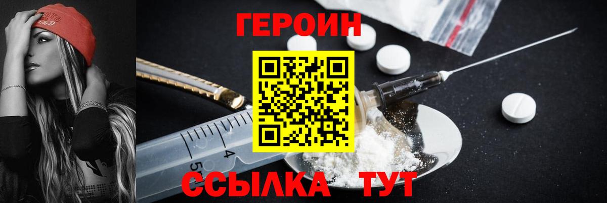 MDMA Нефтекумск