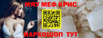 гашишное масло Гуково