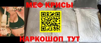 дурь Гудермес