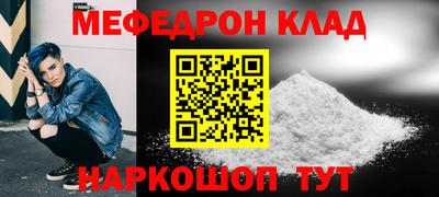 дурь Гудермес