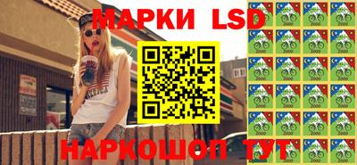 дурь Гудермес