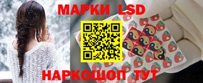 дурь Гудермес