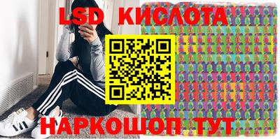 ALPHA PVP Добрянка