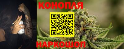 дурь Гудермес