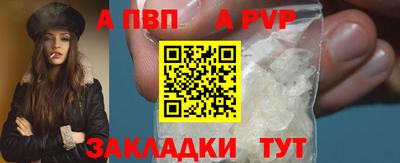 гашишное масло Гуково