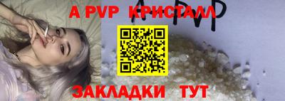 дурь Гудермес