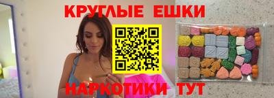 дурь Гудермес