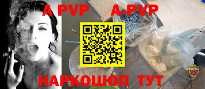 кокаин колумбия Долгопрудный