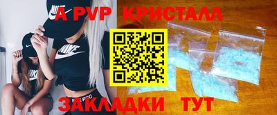 гашишное масло Гуково