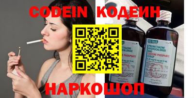 дурь Гудермес