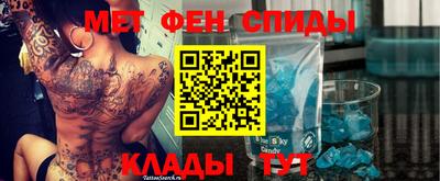 дурь Гудермес