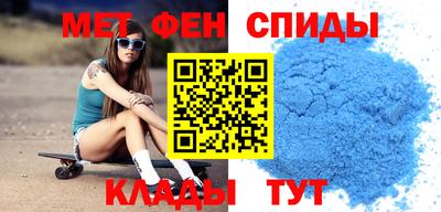 ALPHA PVP Добрянка