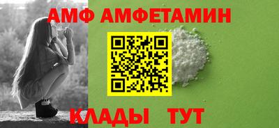 мефедрон VHQ Гулькевичи