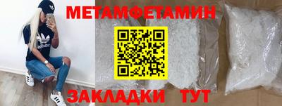 гашишное масло Гуково