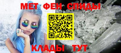 кокаин колумбия Долгопрудный