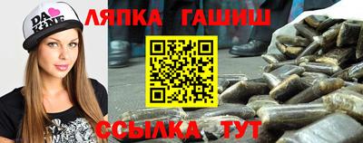 кокаин колумбия Долгопрудный