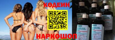 дурь Гудермес