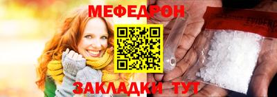 дурь Гудермес
